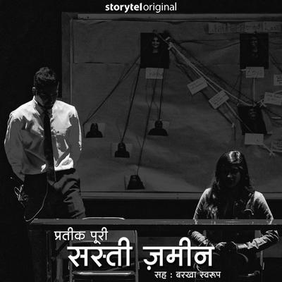 Sasti Zamin - Pratik Puri, Audio, 9789353647018