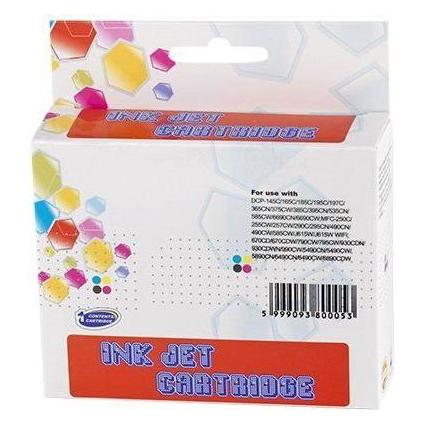 Canon PGI-2500 (BK) (23968227)