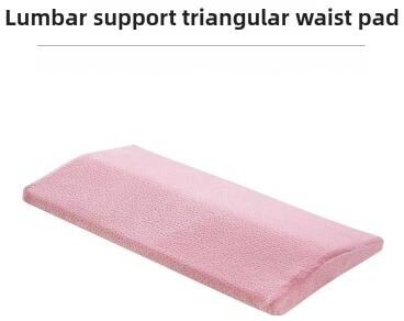 Uplifted Goods Memory Foam Lumbar Support Pillow For Sleeping Waist And Lower Back Comfort 60x30x5cm pink