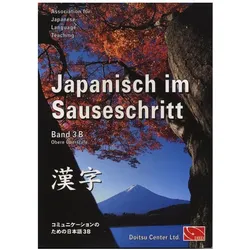 Japanisch im Sauseschritt 3B, Sprachbücher von Dr. Thomas Hammes