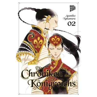 Die Chroniken des Königreichs 2, Taschenbuch von Asumiko Nakamura, Manga Cult