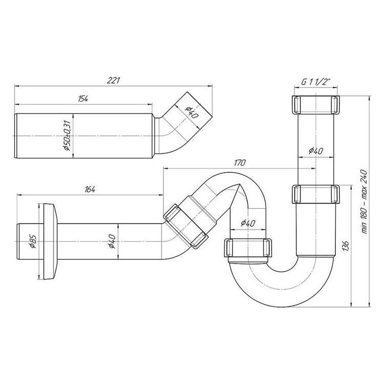 Ani Plast Spülbeckensiphon (Röhrensiphon, 1/2") (33044369)