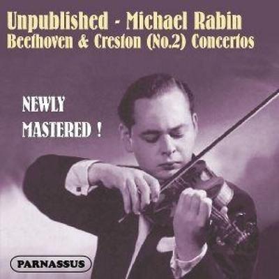 UNPUBLISHED: Michael Rabin - Michael Rabin, CD