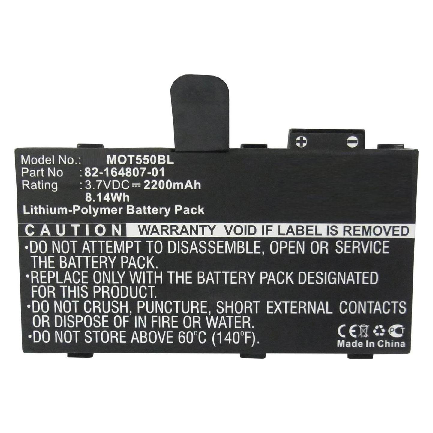 CoreParts Battery for Motorola Scanner (2200 mAh) (MBXPOS-BA0218)