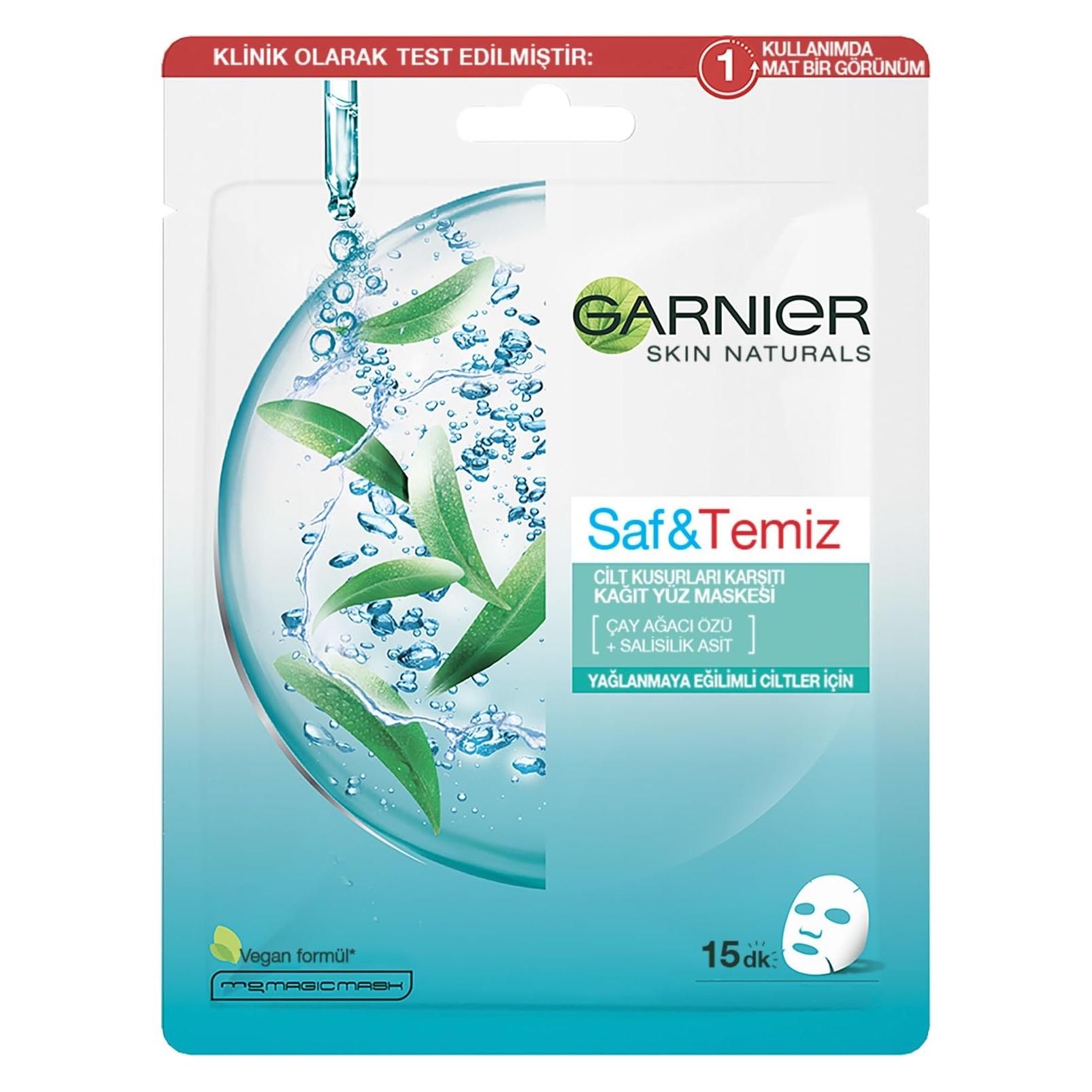 Garnier Skin Naturals Pure Active - Moisturizing textile mask against imperfections enriched with (23 g) (118997)