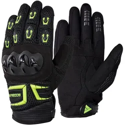 Modeka MX Top 2 Motocross Handschuhe