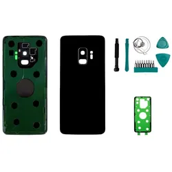 Samsung Galaxy S9 Backcover schwarz - Set
