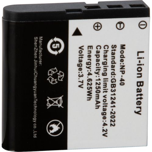 GoXtreme Lithium-Ionen Akku f.VX7230