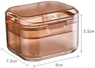Inspire Daily Merch Portable Storage Box For Invisible Braces And Orthodontic Retainers Travel Denture Case brown