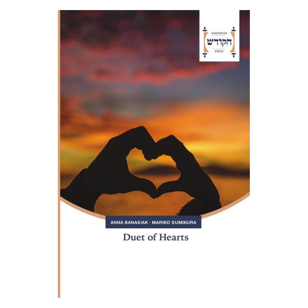 Hakodesh Press Duet of Hearts (Deutsch, Softcover, Anna Banasiak, Mariko Sumikura) (51346800)