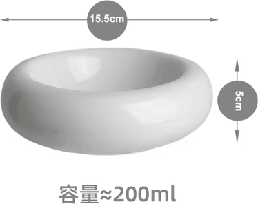 Inspire Curations DonutPaws Ceramic Cat Food Bowl white