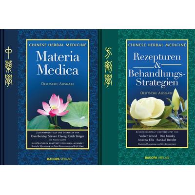 Gesamtausgabe Chinese Herbal Medicine, Gebundene Ausgabe von Dan Bensky,Steve Clavey,Erich Stöger,Volker Scheid,Andrew Gamble, Bacopa,