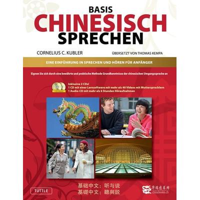 Basis Chinesisch Sprechen - Lehrbuch, Taschenbuch von Cornelius C. Kubler, Chinabooks E. Wolf, 978-3-905816-62-4