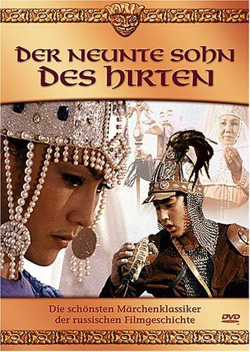 Viktor Pussurmanow - Der neunte Sohn des Hirten - Preis vom 09.10.2026 07:28:09 h