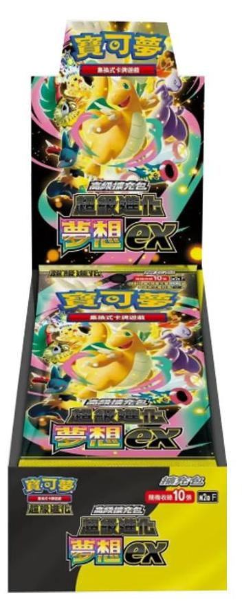Pokémon Mega Dream Ex Booster Display Nintendo Chinees