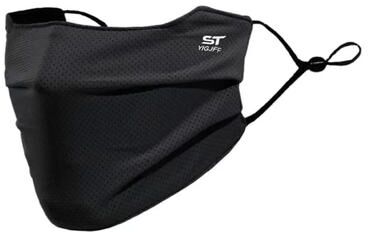 USA Free Shipping Shop Ice Silk UV Protection Face Mask For Cycling, Running & Outdoor Sports black