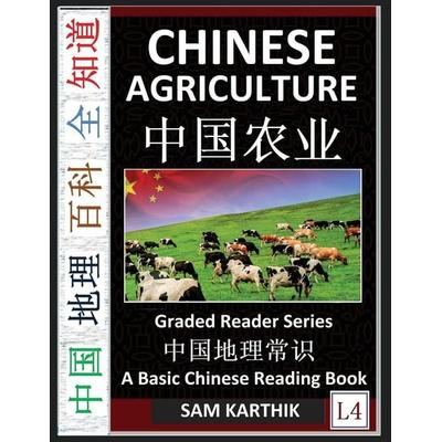 Chinese Agriculture, Taschenbuch von Sam Karthik, SKMLifeStyle.com