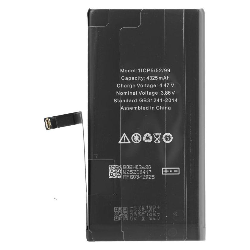 OEM Diagnose-Akku für iPhone 14 Plus (57290791)