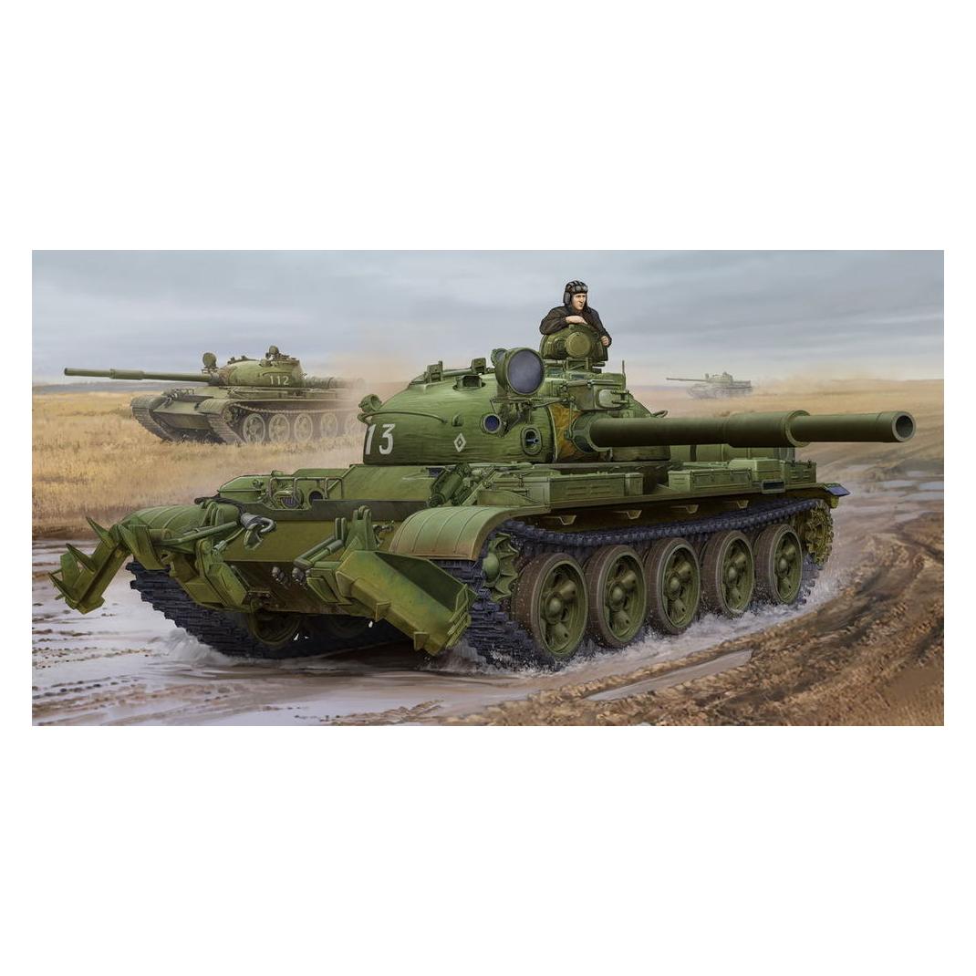 Trumpeter Russian T-62 Mod.1975-KMT-6 Mine Plow... (01550)