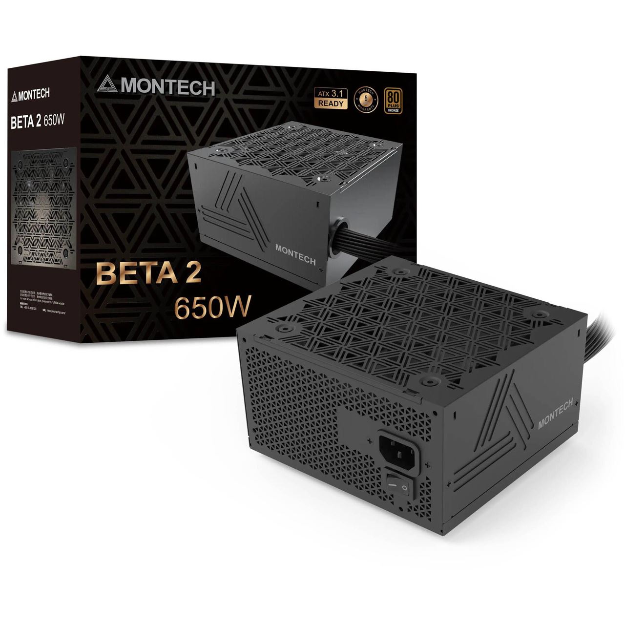 650 Watt Montech BETA 2 80 PLUS Bronze Netzteil, ATX 3.1 - schwarz