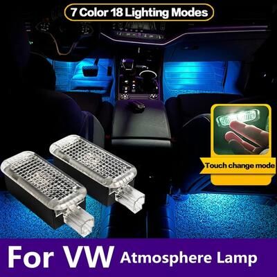 Uplift Essentials Multi Color LED Interior Footwell Atmosphere Light System Multi Color LED Interior Footwell Atmosphere Light System