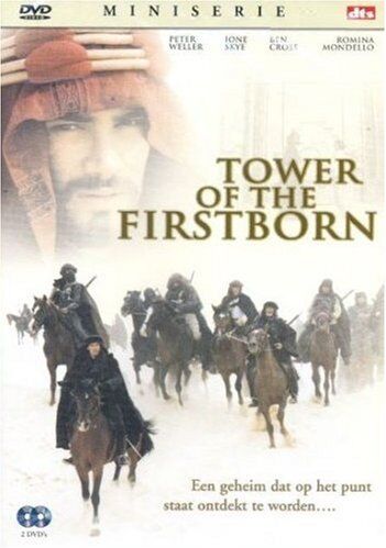 Various - Tower of the Firstborn 2 Dvd - Preis vom 11.10.2026 15:43:13 h