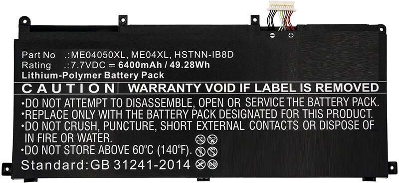 CoreParts Replacement Battery for HP Elite x2 1013 G3, 6000mAh, 45.60Wh, Black