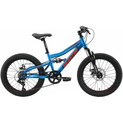 Bikestar, Kindervelo, (20")