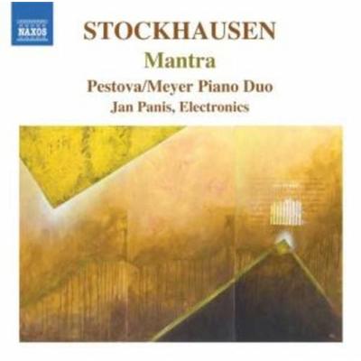 Pestova-Meyer Piano Duo/Panis, J: Mantra - Pestova-Meyer Piano Duo,Jan Panis, CD