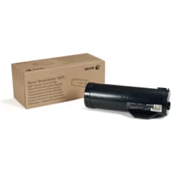Xerox, Toner, Black Toner Cartridge (BK)