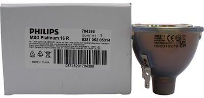 Philips MSD Platinum 16 R Lamp for the Acme XP-16R BSW