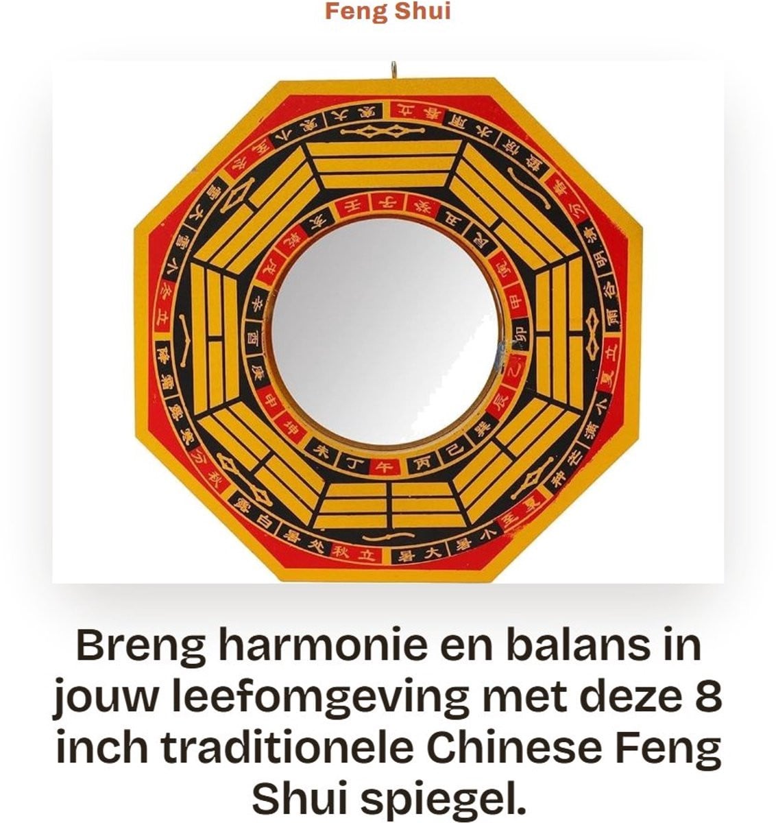 Dailygoods Feng Shui Bagua Spiegel - Traditionele Bolle Houten Decoratiespiegel voor Geluk en Bescherming - 20 cm