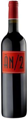 """Anima Negra""" """Anima Negra An/2 2022 Red Wine - Spain"""