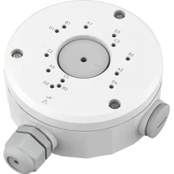 Reolink Junction Box (Gehäuse), Netzwerkkamera Zubehör