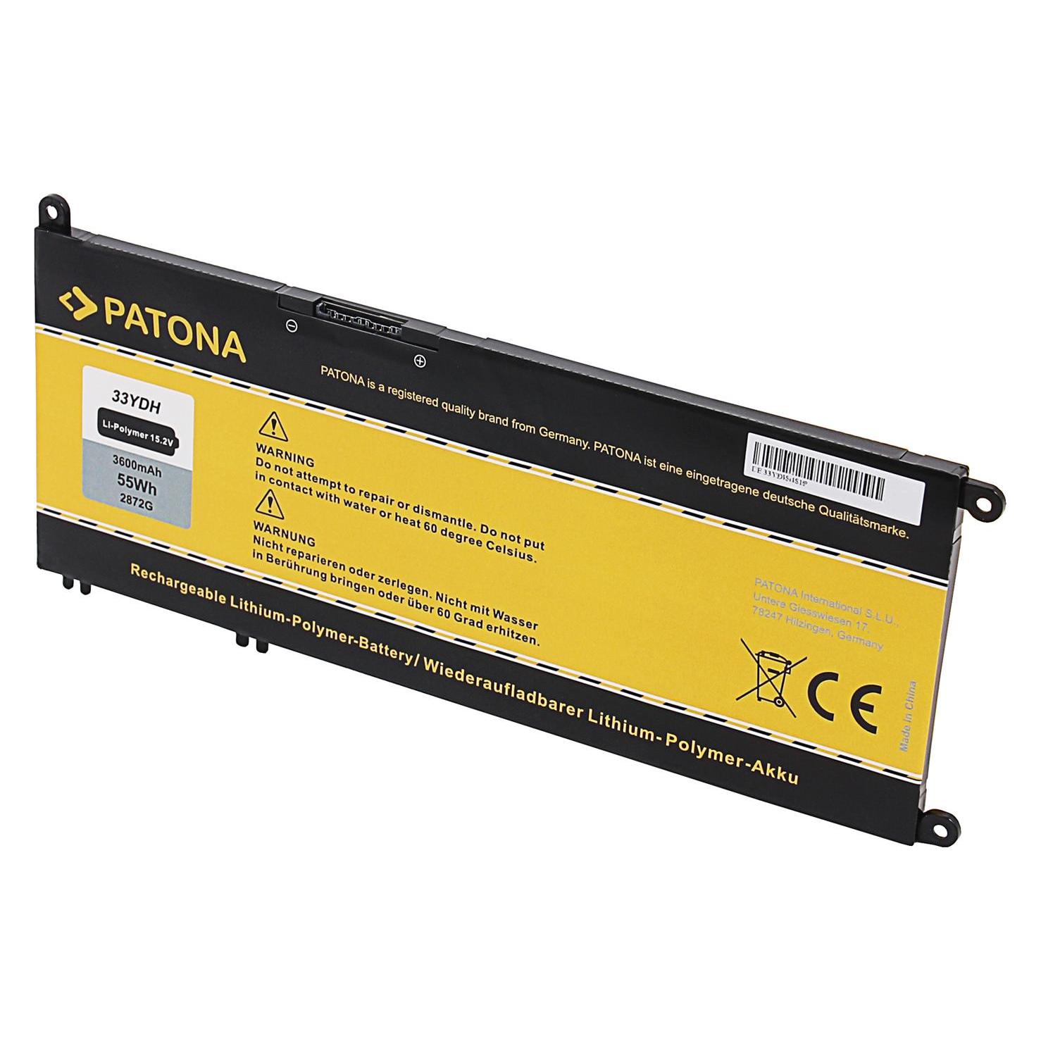 Patona 2872 (3600 mAh) (2872)