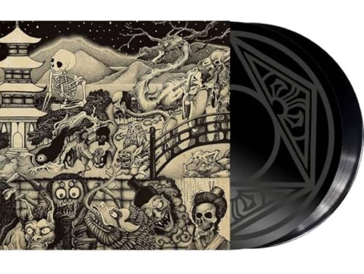 Night Parade of One Hundred Demons