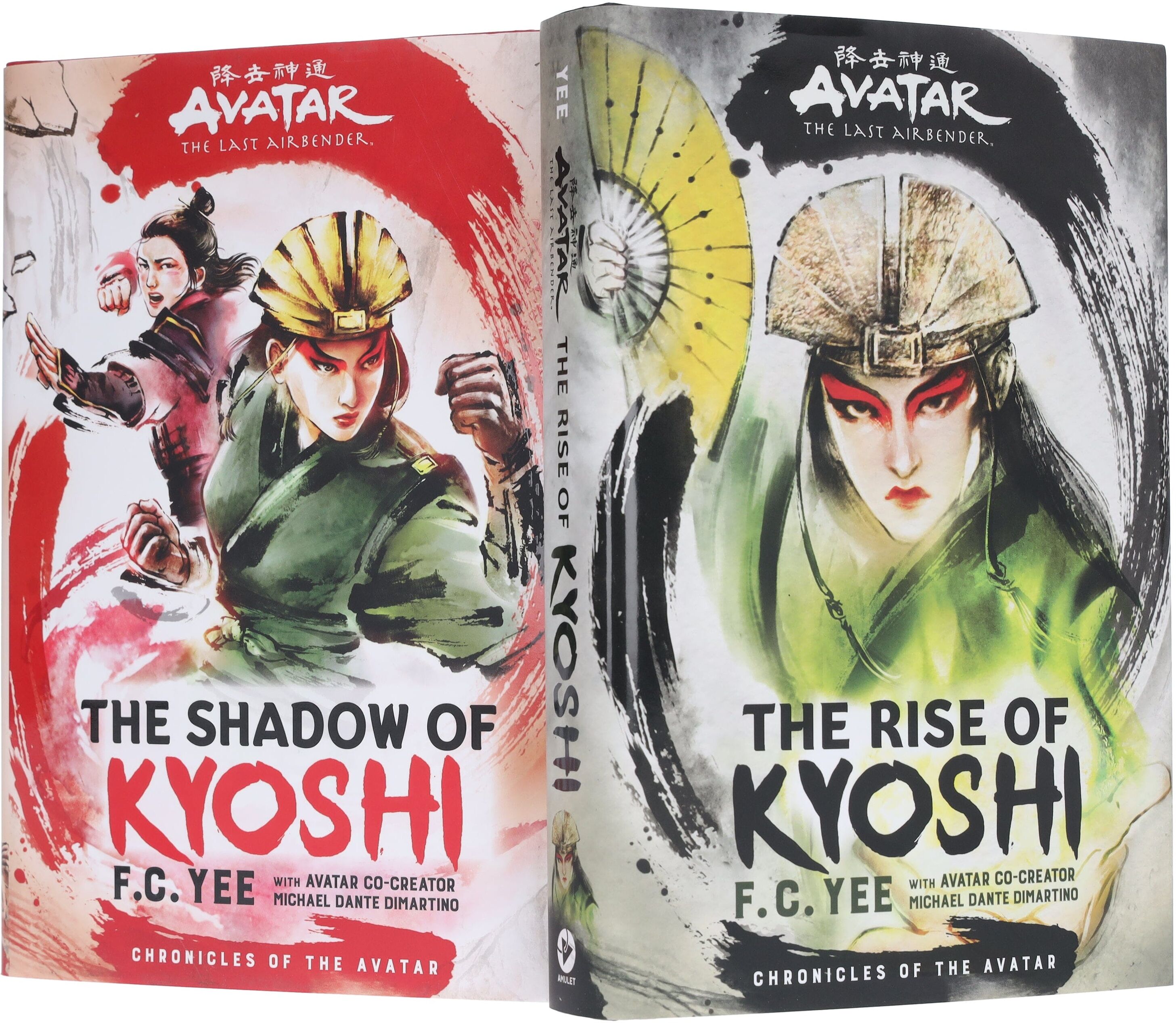 Avatar: The Last Airbender: The Kyoshi Novels by F.C. Yee (Chronicles of the Avatar) 2 Books Collection Box Set - Ages 13+ - Hardback Amulet Books