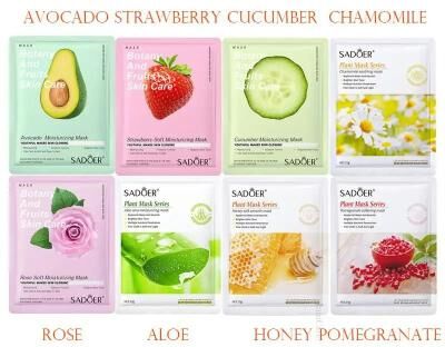 Uplift Picks 8pcs Natural Plant Moisturizing And Firming Facial Mask Set d