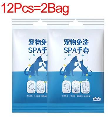Uplift Treasures Disposable Pet Cleaning Glove Towels 12pcs(2bag)