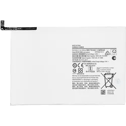 Samsung Galaxy Tab A8 (2021) Akku