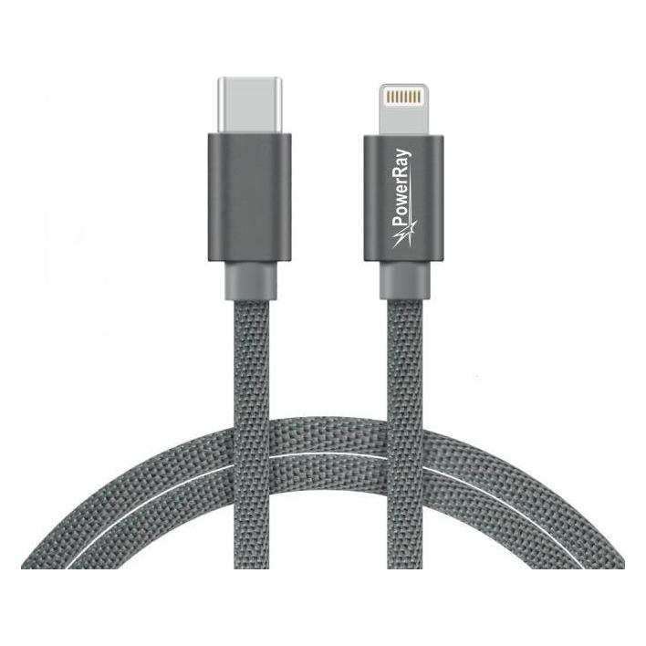 PowerRay Data Cable (0.20 m) (PR-DCCL020TGY)