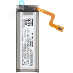 Akku Original Samsung für Galaxy Z Flip 700F, Typ EB-BF701ABY