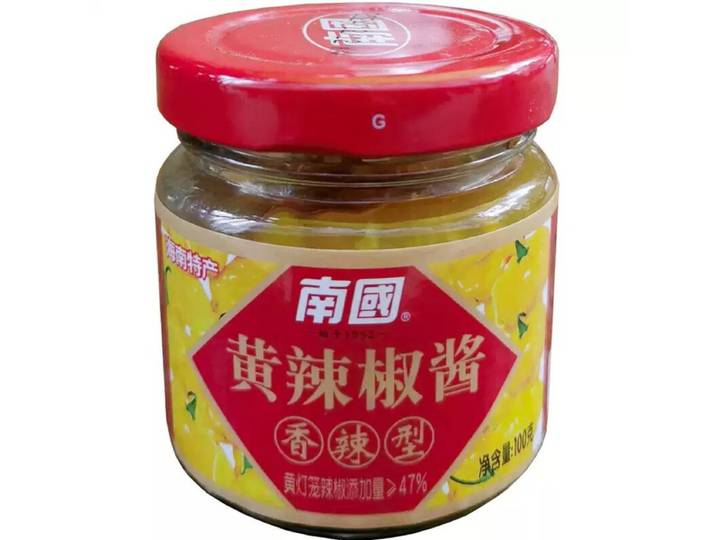 Nan Guo Sauce de piment jaune épicée 100 g