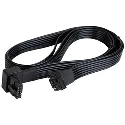 Silverstone SST-PP14-90 (65 cm), Interne Kabel (PC)