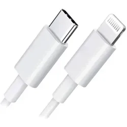 DLH USB-C CABLE TO APPLE LIGHTNING CERTIFIED MFI 2M 3.25A/65W MAX (2 m, 65 W), USB Kabel