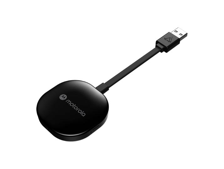 Motorola MA1 interfacekaart/-adapter Bluetooth