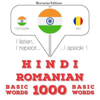 1000 essential words in Romanian - JM Gardner, Audio, 9782821136984