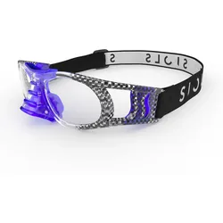 SIOLS Indoor Sportbrille (Large / 15 Jahre und älter)
