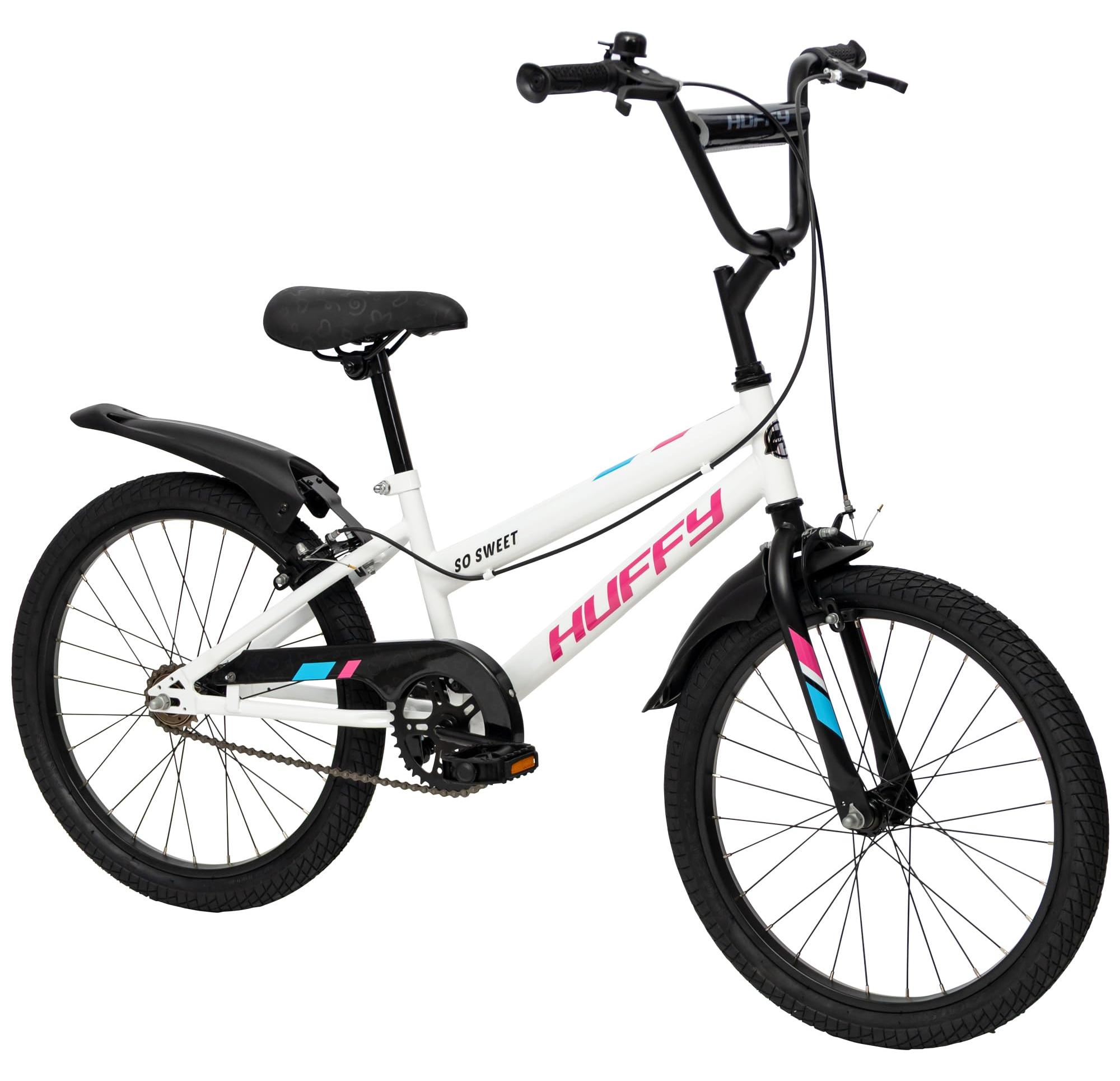 Kinderfahrrad 20 Zoll, weiß, Stahlrahmen, 5-9 Jahre