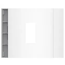 Legrand E52302 Modul zum Einbau eines ekey-Fingerprints, Farbe: Allwhite